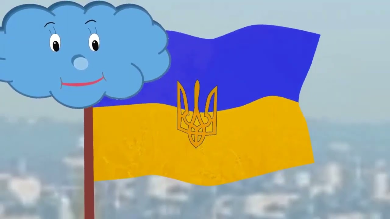 Unit 14. Ukrainian flag and trident