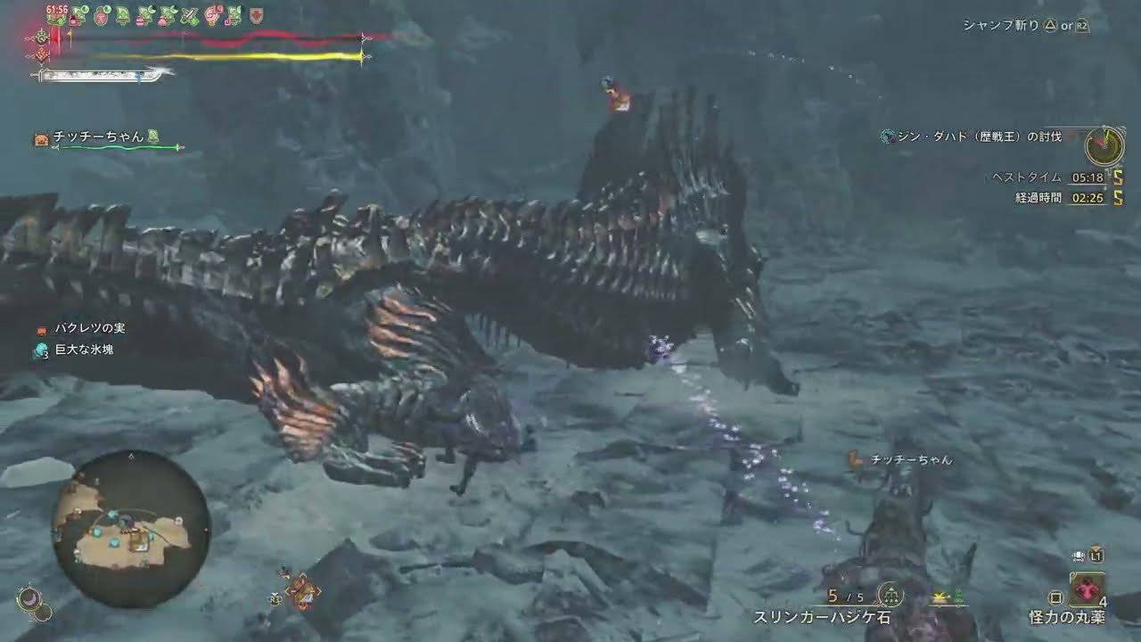 【MHWilds】凍え知れ、安寧の睡郷 片手剣ソロ 5'14  猫火事場【歴戦王ジン・ダハド】