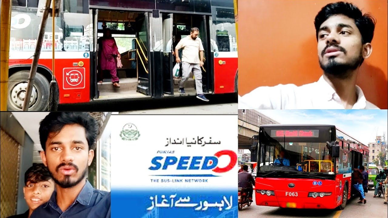 My Shocking Speedo Bus Lahore Job Experience: The Untold Story