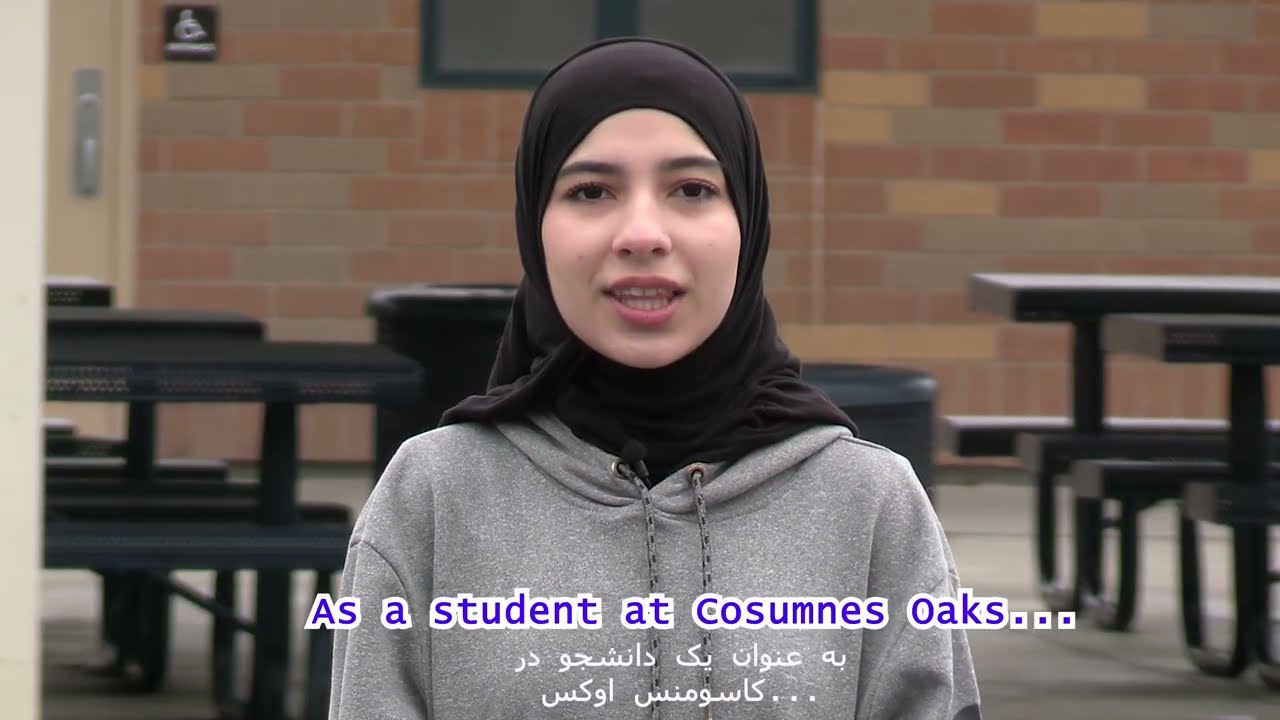 COHS Celebrates International Mother Language Day