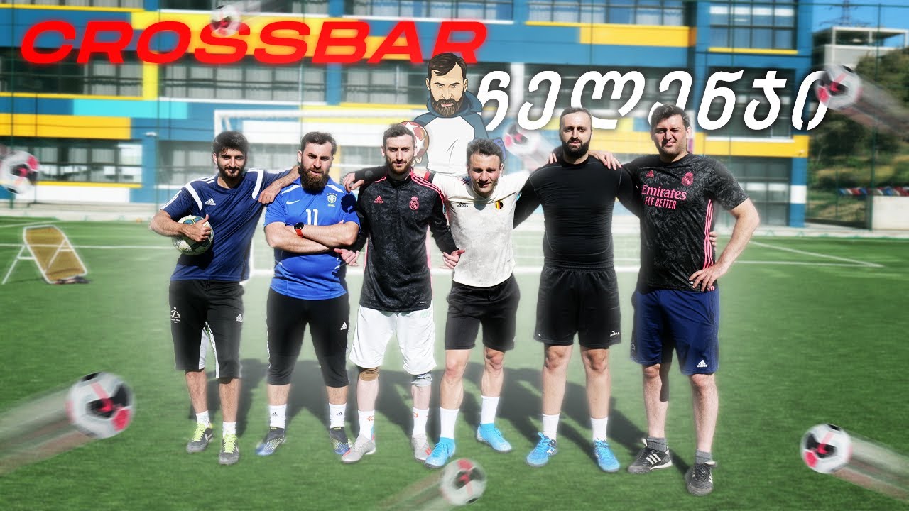 საფეხბურთო ჩელენჯი ოქტოპუსებთან ერთად  ნიკოლოზმა მაისური შემოიხია