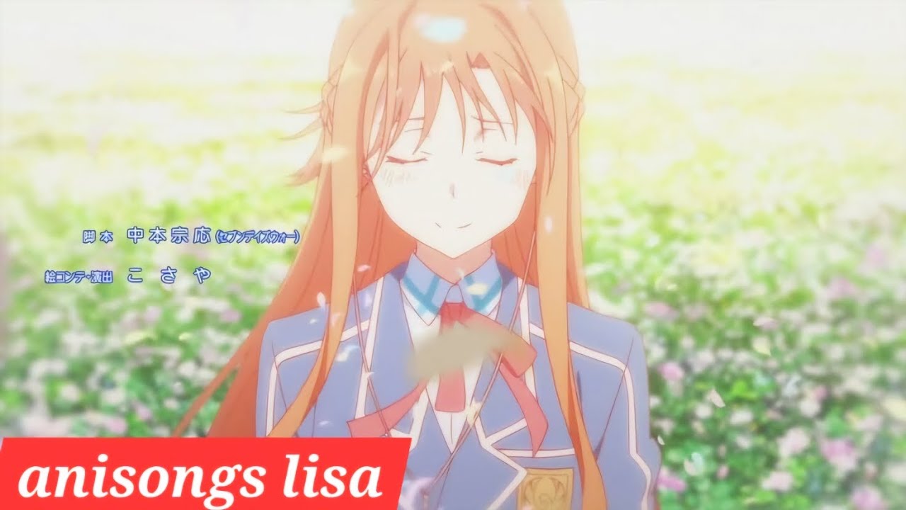 Duo rank anisongs de lisa ft. Sharkus ♡