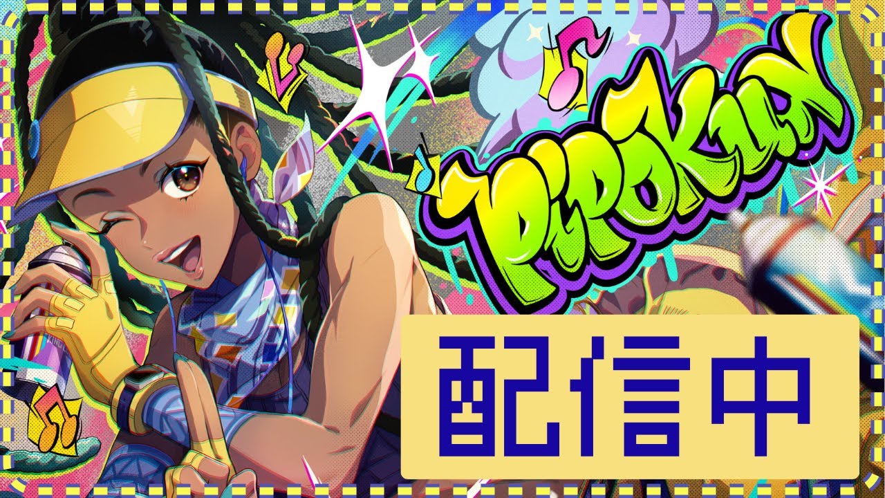 【スト６キンバリー】 チーム対抗戦で勝つODDPLANの若い男の子達。vs. 鷹の団【縦型】