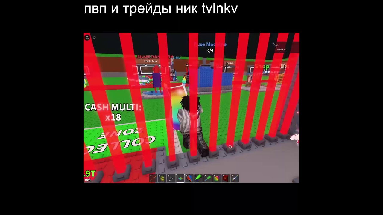 СТРИМ roblox ПВП И ТРЕЙДЫ