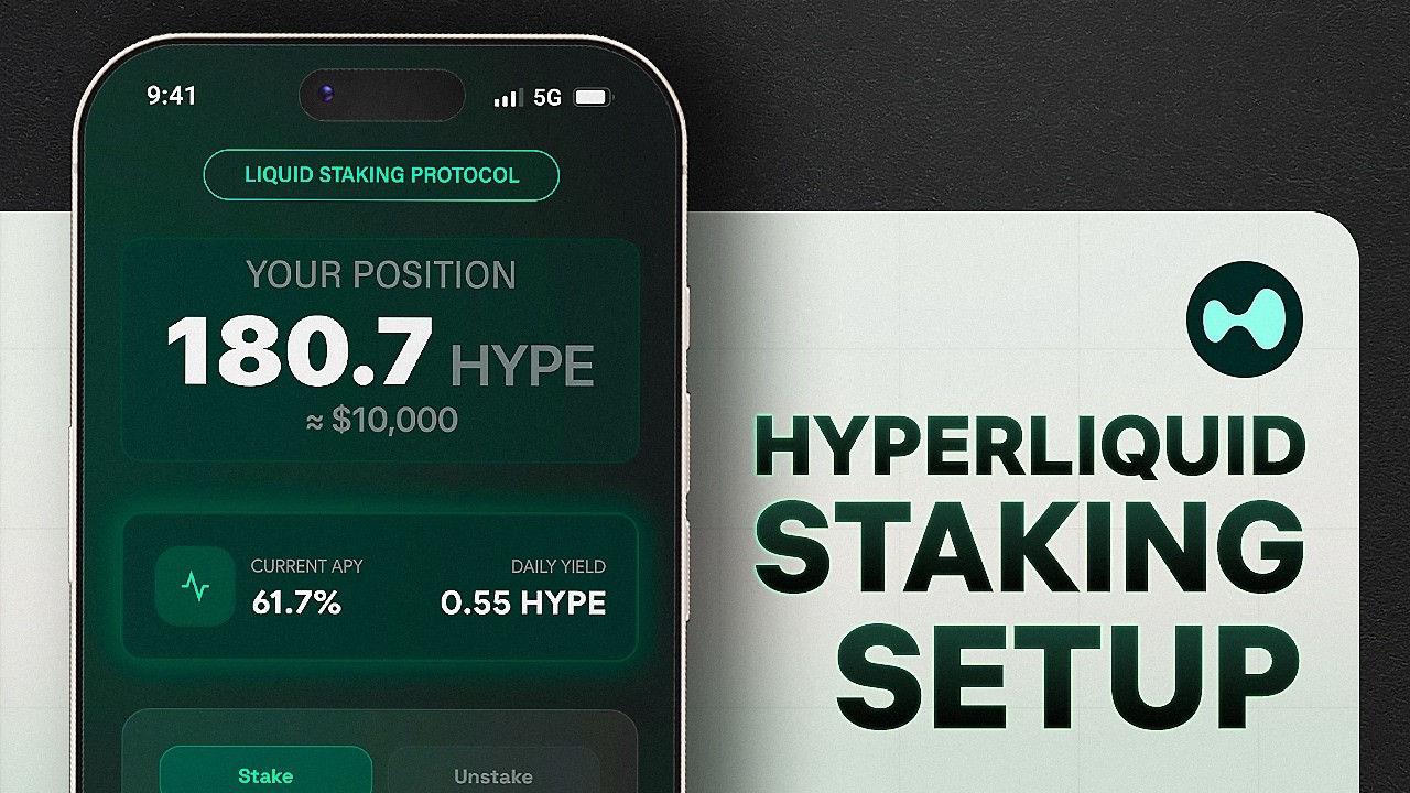 Hyperliquid HYPE Staking Walkthrough (MetaMask Setup & Rewards 2026)