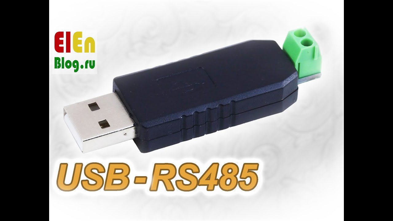 Преобразователь USB RS485