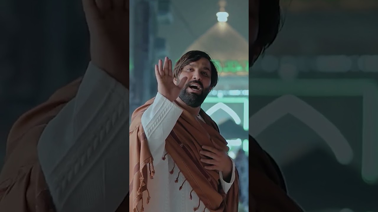 Ghulam e Hazrat e Shah e Najaf | Sajjad Muhammadi | Mir Hasan Mir