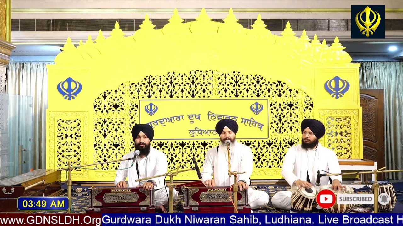 Gurdwara Dukh Niwaran Sahib Ludhiana Daily Live Stream