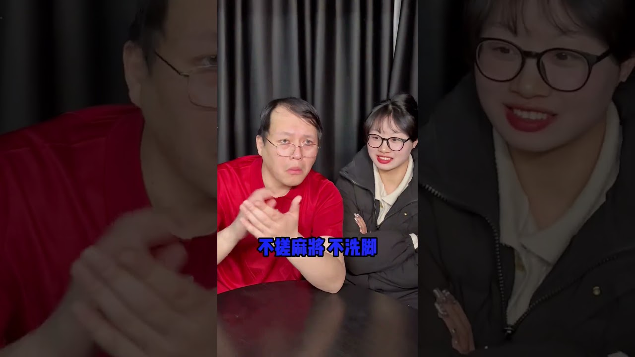 这个条件在宁波能不能乱杀？#宁波话 #方言歌手申请出战