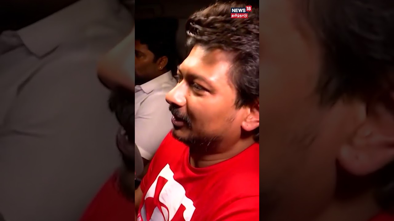 Minister Senthil Balaji Arrested | செந்தில் பாலாஜியை துன்புறுத்தியுள்ளனர் - Udhayanidhi Stalin