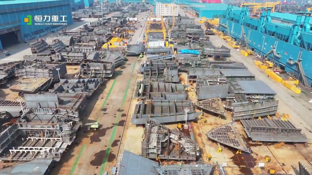 中国恒力重工辽宁大连China Hengli heavy industries LiaoningDalian长兴岛造船厂三周年视频