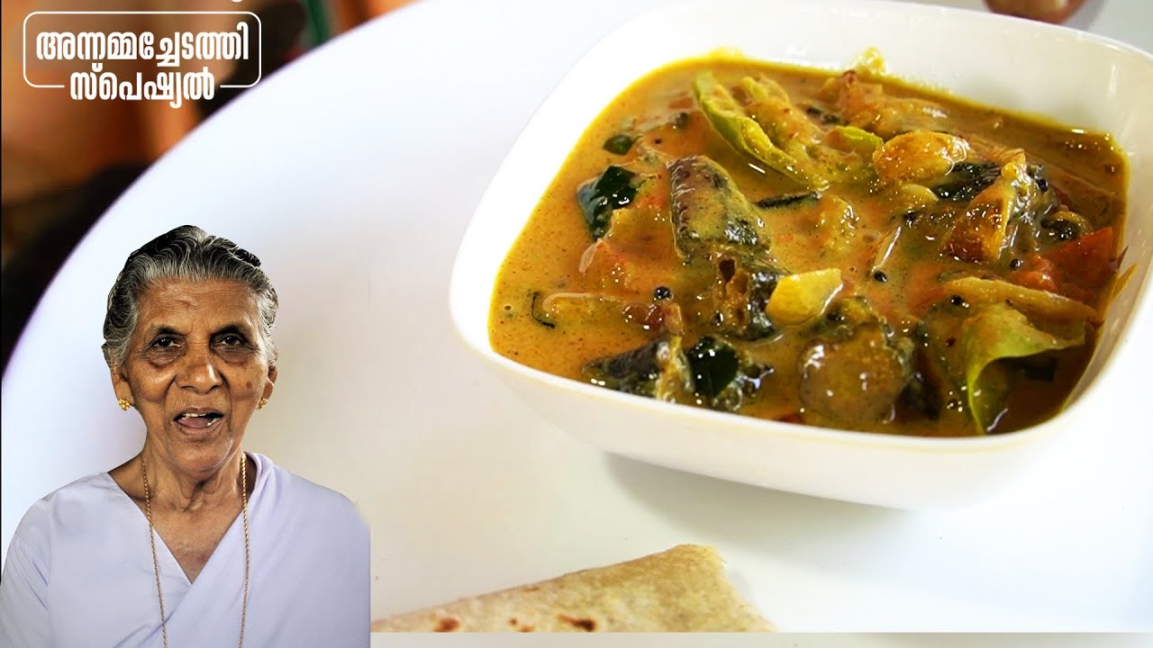 വെണ്ടയ്ക്ക മപ്പാസ് | Lady finger mappas | Annamma chedathi special