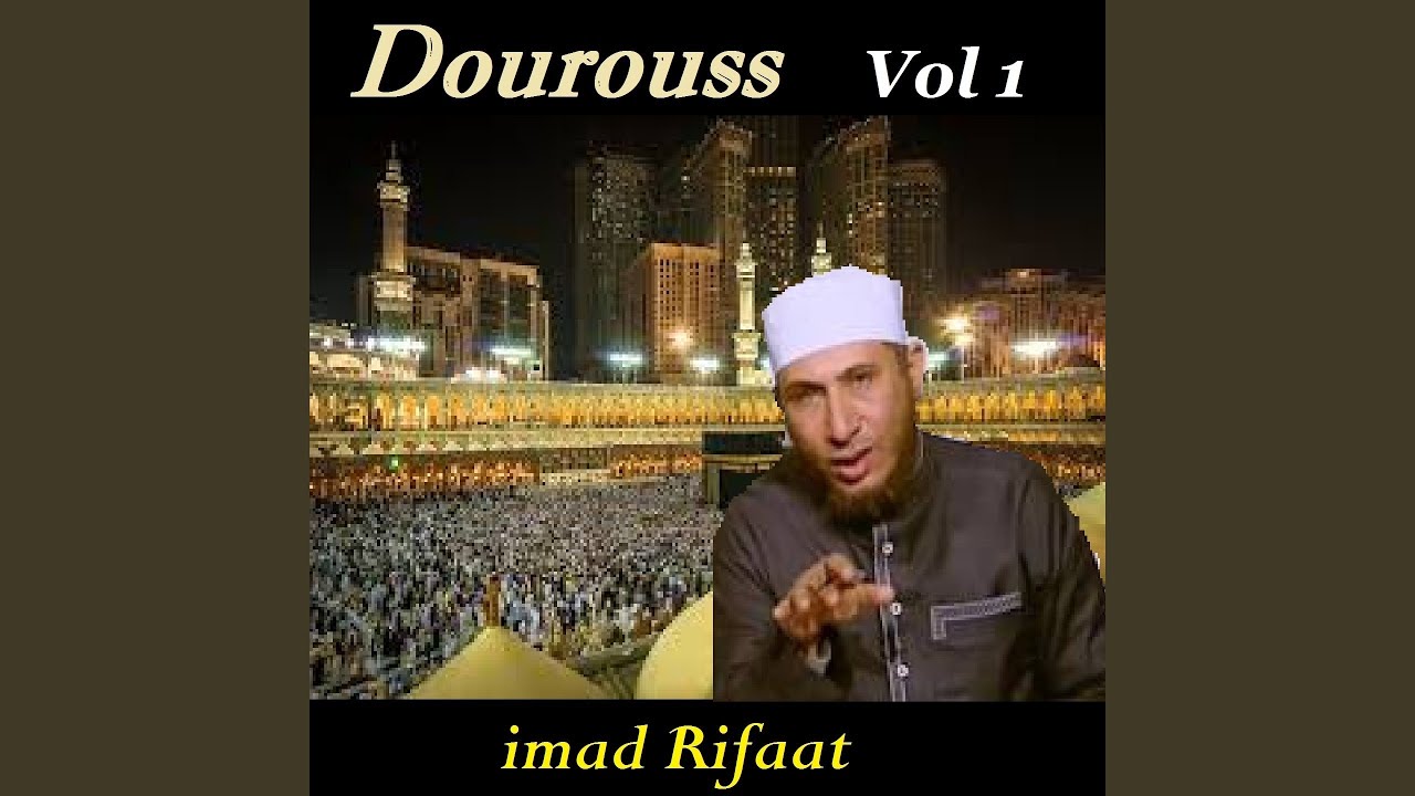 Dourouss, Pt.2