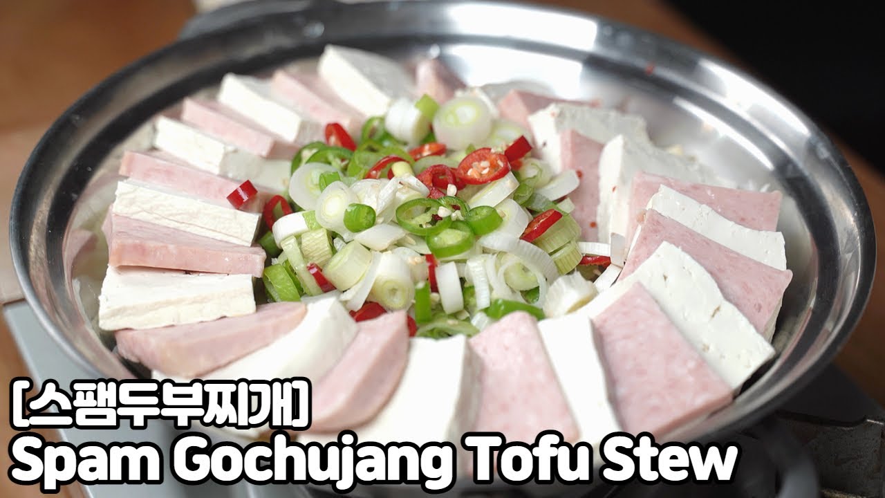 [Eng] 짜글이처럼 비벼먹는 스팸두부찌개 / Spam Tofu Stew
