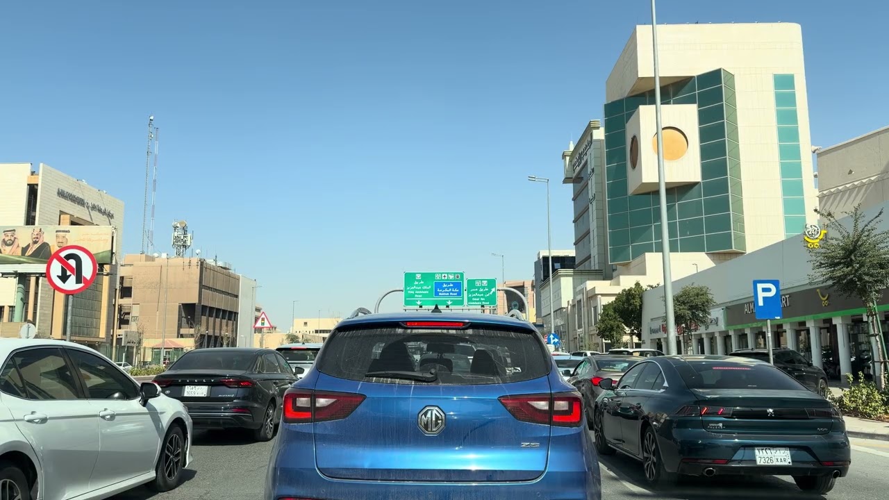 How I Came to Saudi Arabia (Azad Visa Journey)