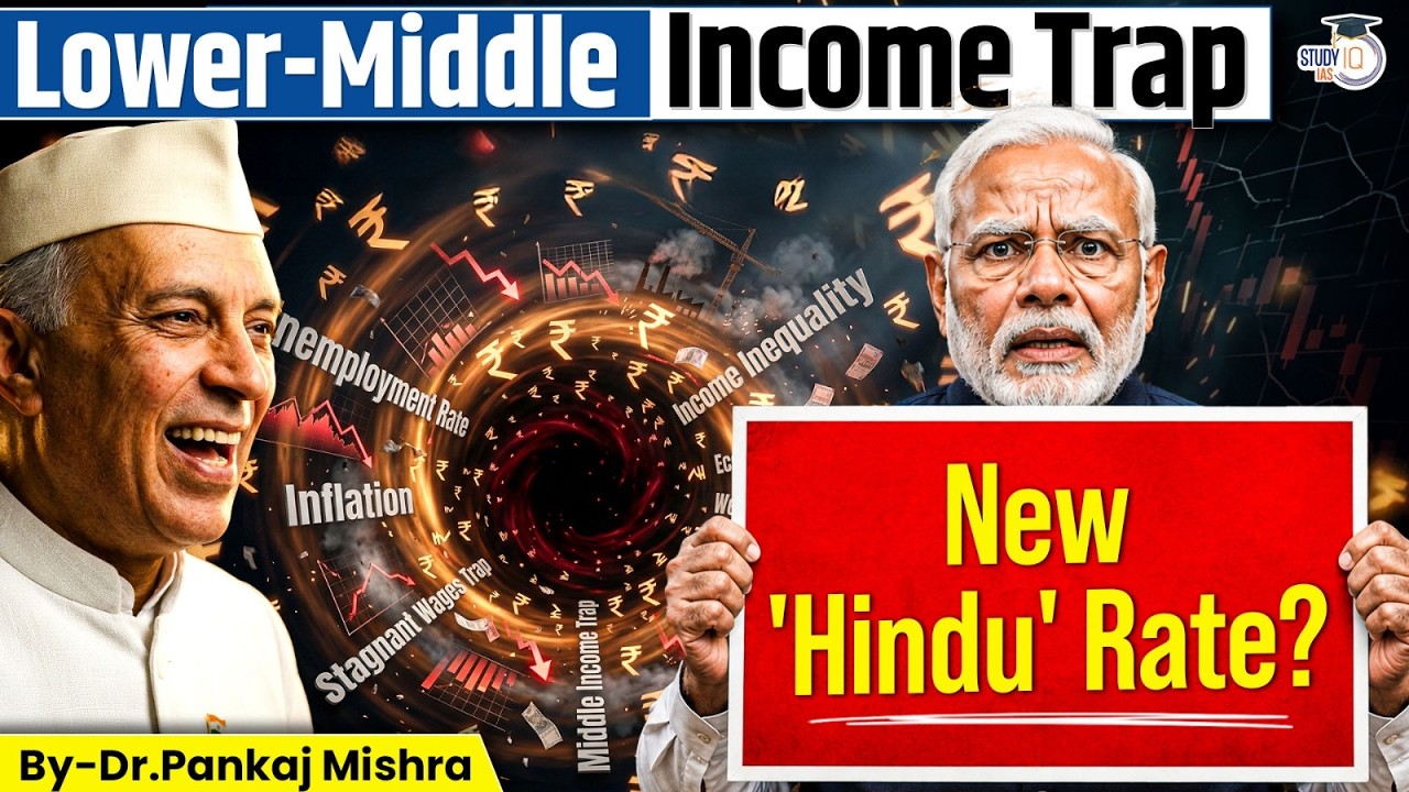 The 'Fastest Growing Economy' Myth: Is India Entering a New Hindu Rate of Growth? | Studyiq