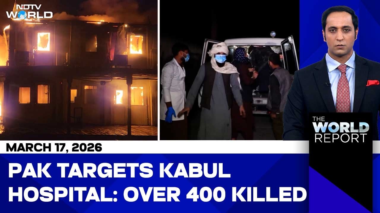 Kabul: Over 400 Killed In Pak Hospital Airstrike | Germy Latest To Decline Trump's Hormuz Coalition