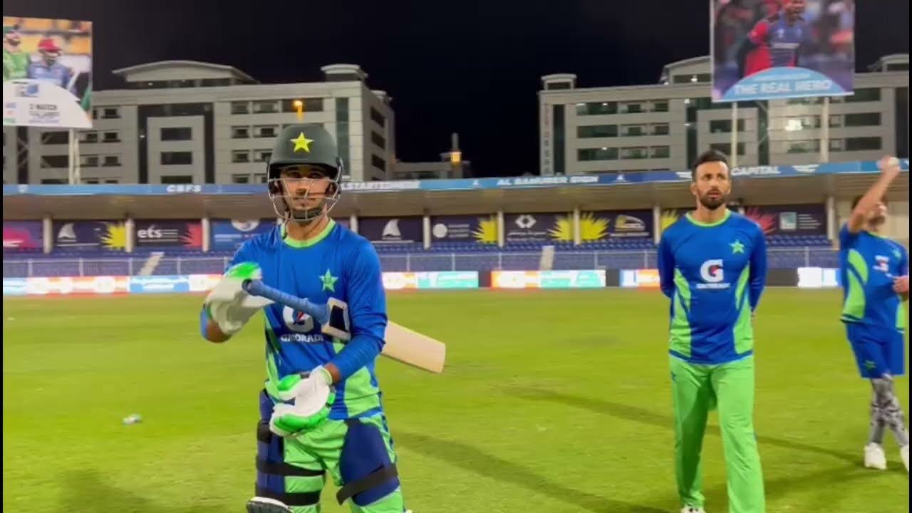 BREAKING 🛑 Pakistan Cricket Team Training Session in Sharjah | 