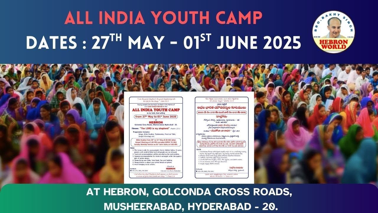 ALL INDIA YOUTH CAMP 2025 | Hebron Youth Camp 2025  #youthministry  #YouthCamp2025  #Hebron