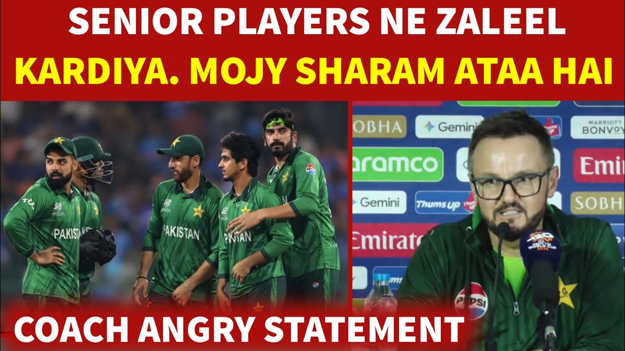 Enough is Enough Coach Mike Hesson Angry Statement After India Beat Pakistan