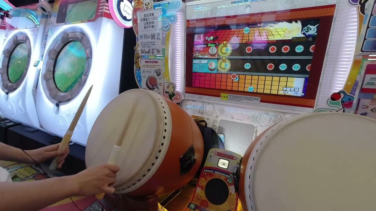 【太鼓达人】冲破穹顶(随机) 854270 208可 40不可 260128