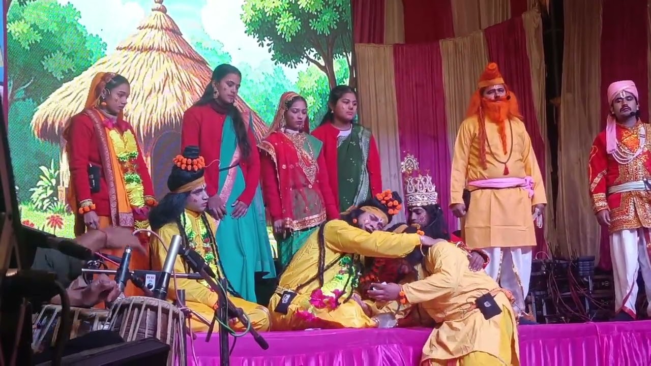 राम- भरत मिलाप,कोठियालसैन रामलीला 