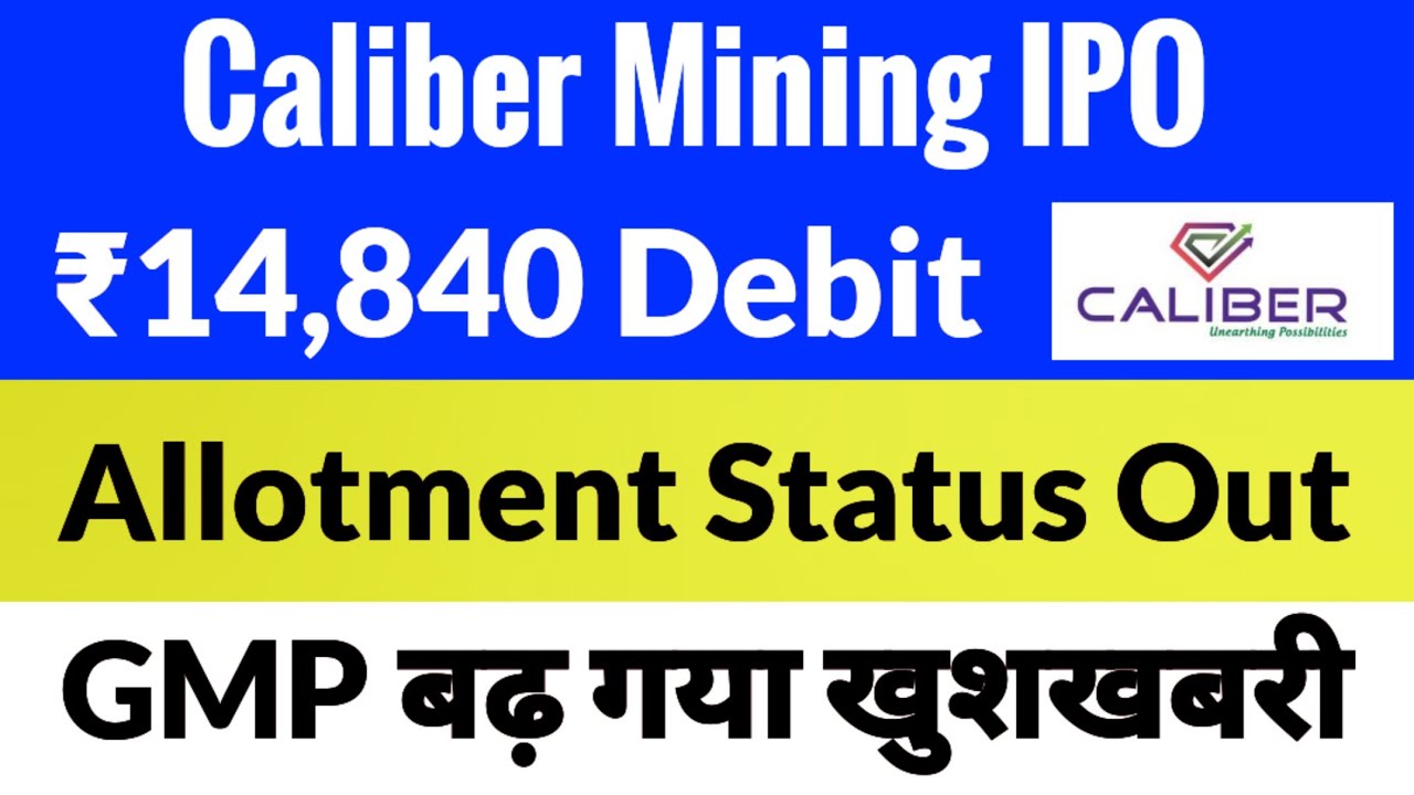 Caliber Mining and Logistics IPO Allotment Status, Caliber Mining, How to Check IPO Allotment Status