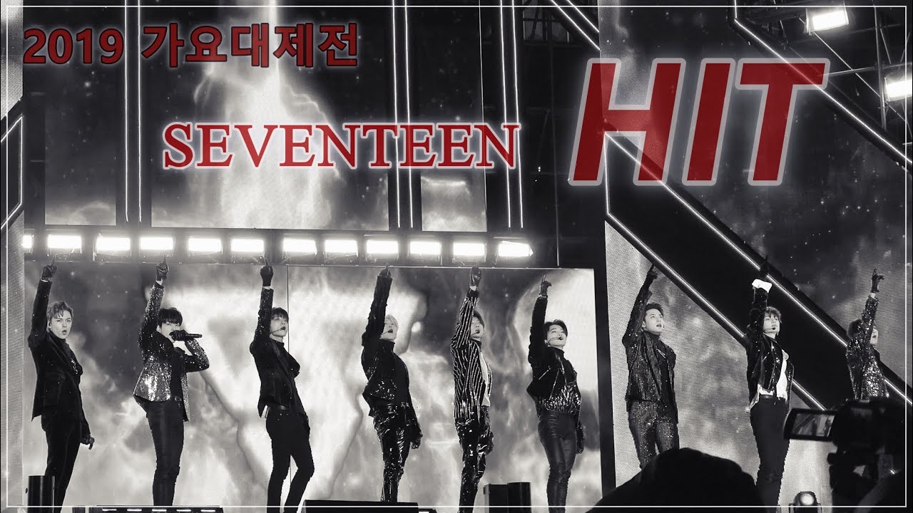 [4K]191231(200101) 가요대제전 