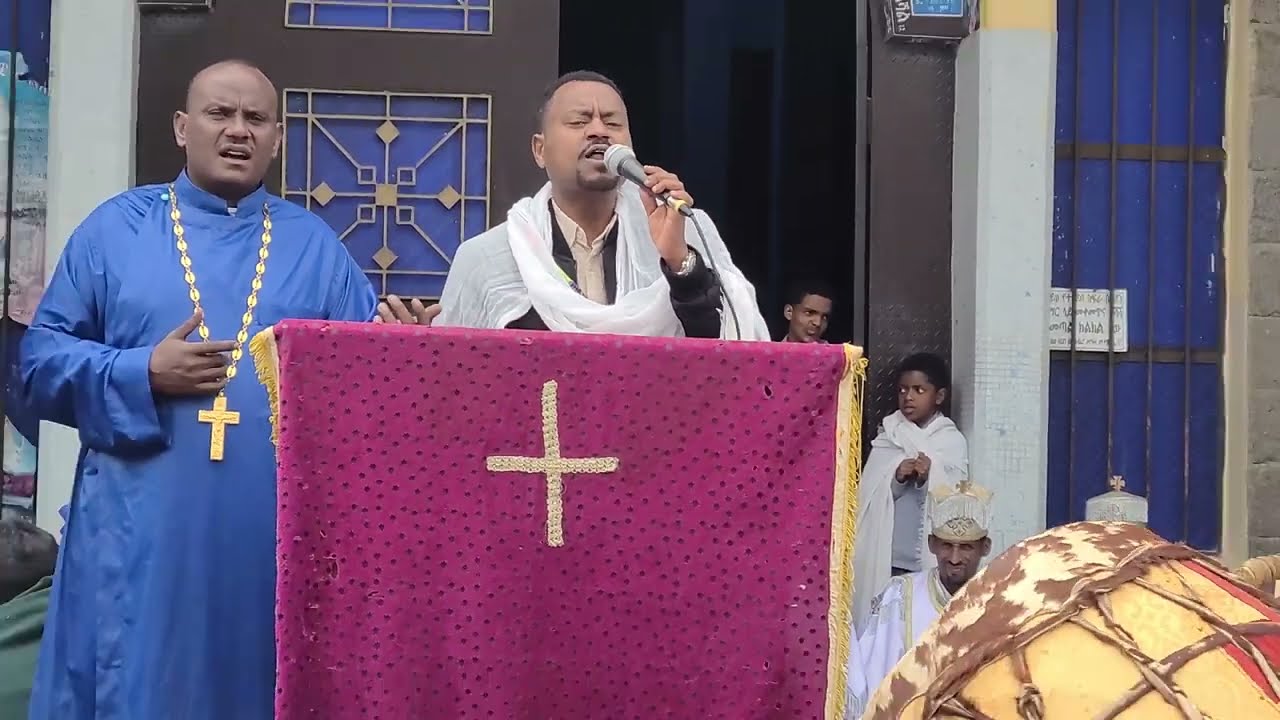 ተነሱ እናመስግን ውለታው ብዙ ነው