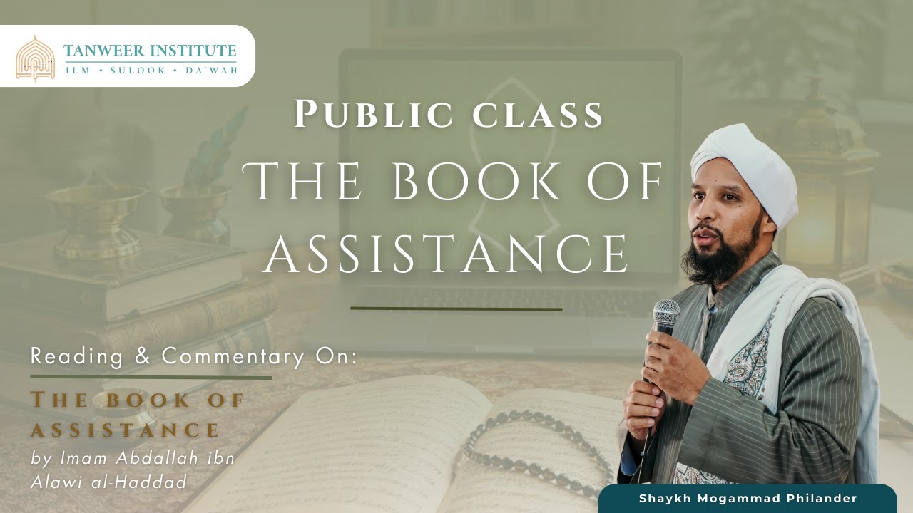 Dars Arbiaa-The Book of Asstistance-Shaykh Mogammad Philander