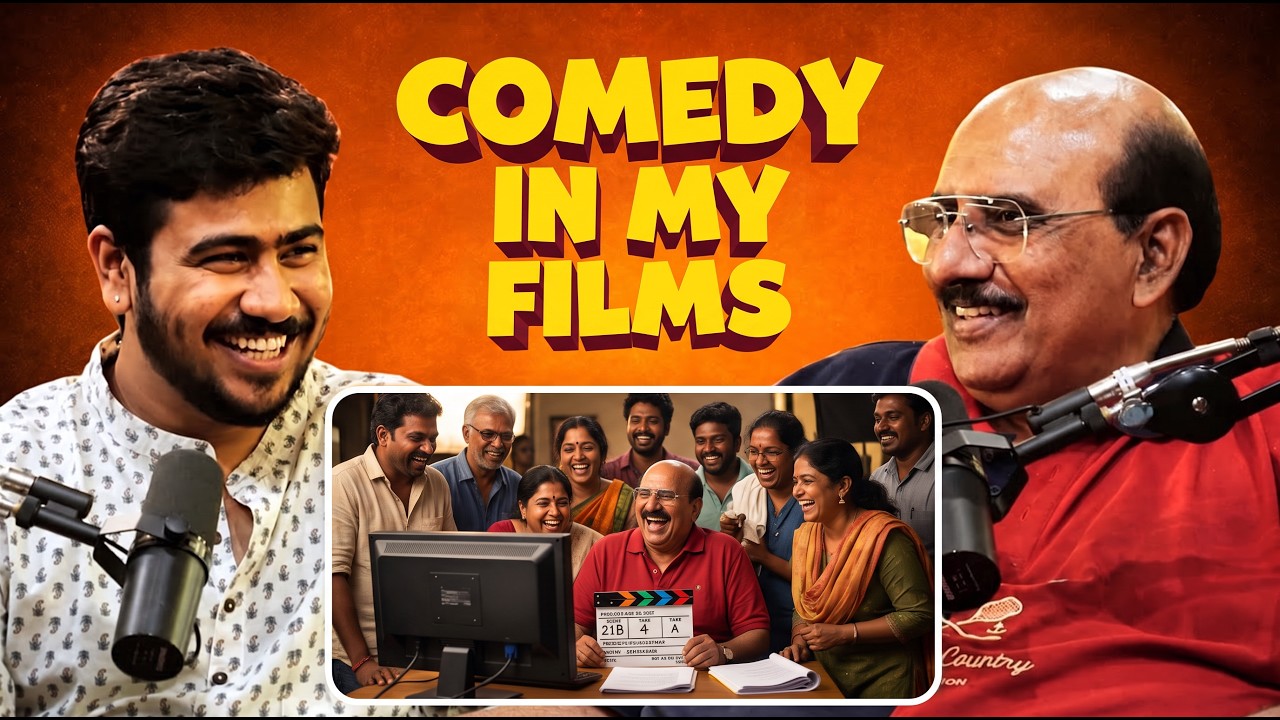 COMEDY IN MY FILMS with MS Raju