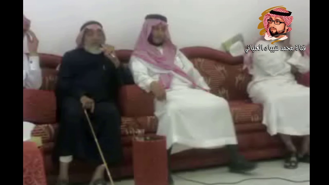 الشاعر صالح عبدالرحمن العلياني جاسي رحمه الله