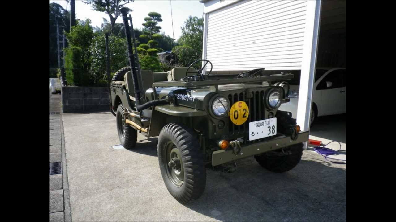 Willys M38 1952