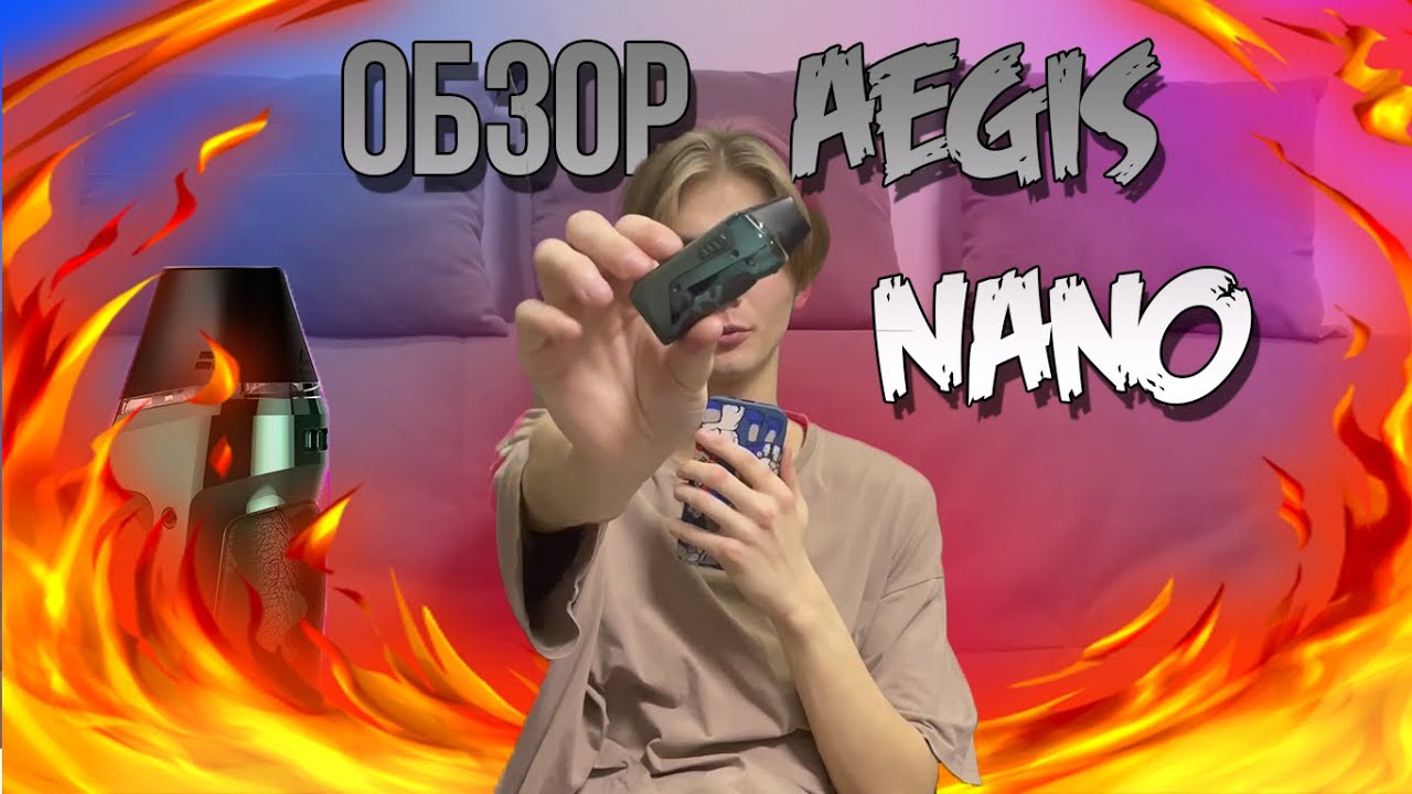 Обзор Geekvape Aegis Nano | Аегис Нано