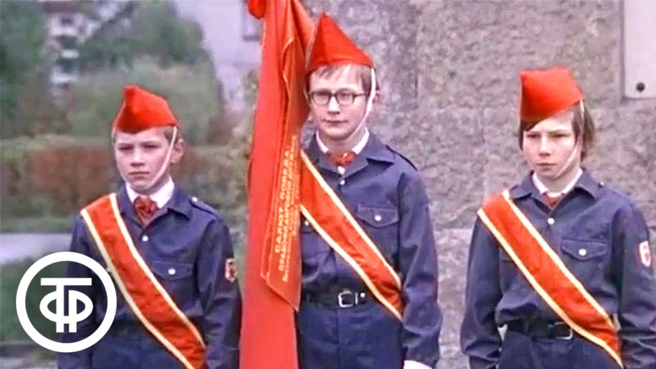Кириши. Город, устремлённый в будущее (1979)
