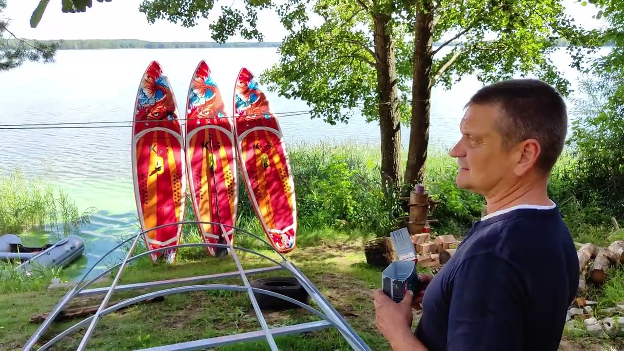 База отдыха 