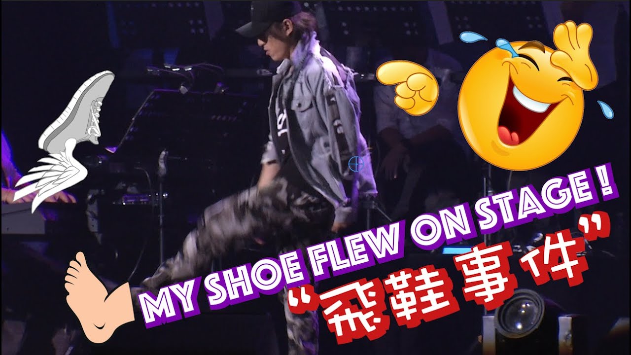 Nelson Cheng made a Guest Appearance @Many Kwok's Concert 鄭家聲臨時當郭雯雯演唱會嘉賓
