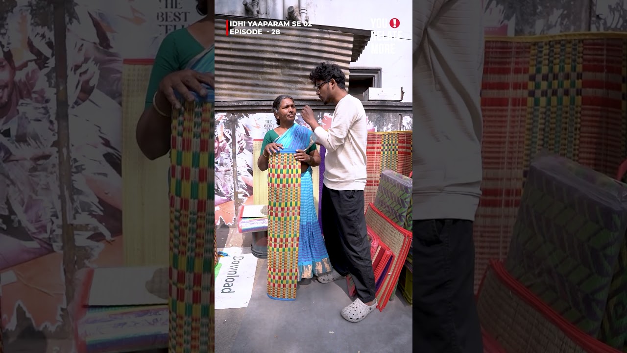 Monthly Income of Mat Seller || Idhi Yaaparam || EP28 || You Relate More