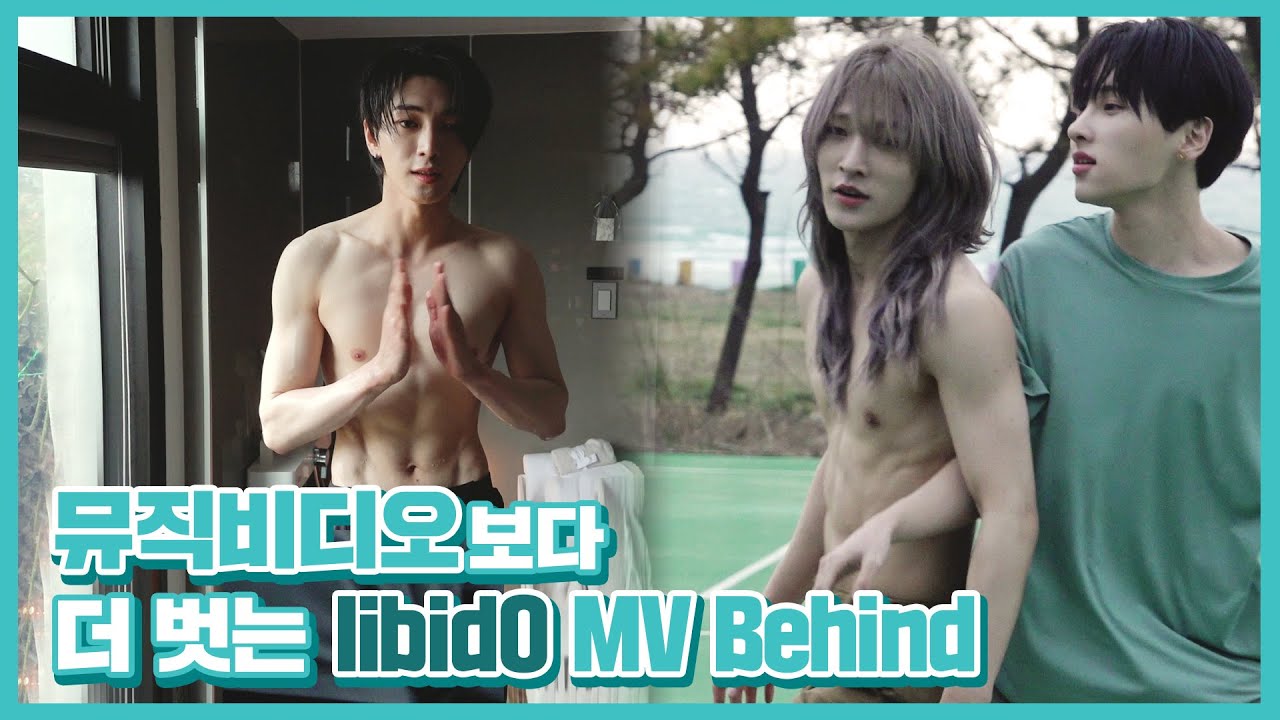 [Behind] OnlyOneOf (온리원오브) 'libidO' MV Behind #1