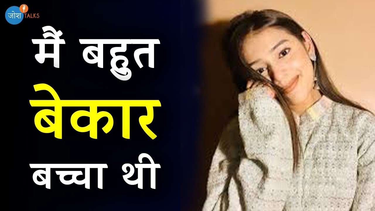 खुद रोने से 'लाखों' लोगों को हंसाने तक की मेरी कहानी! RJ Mahvash | Inspirational | Josh Talks Hindi