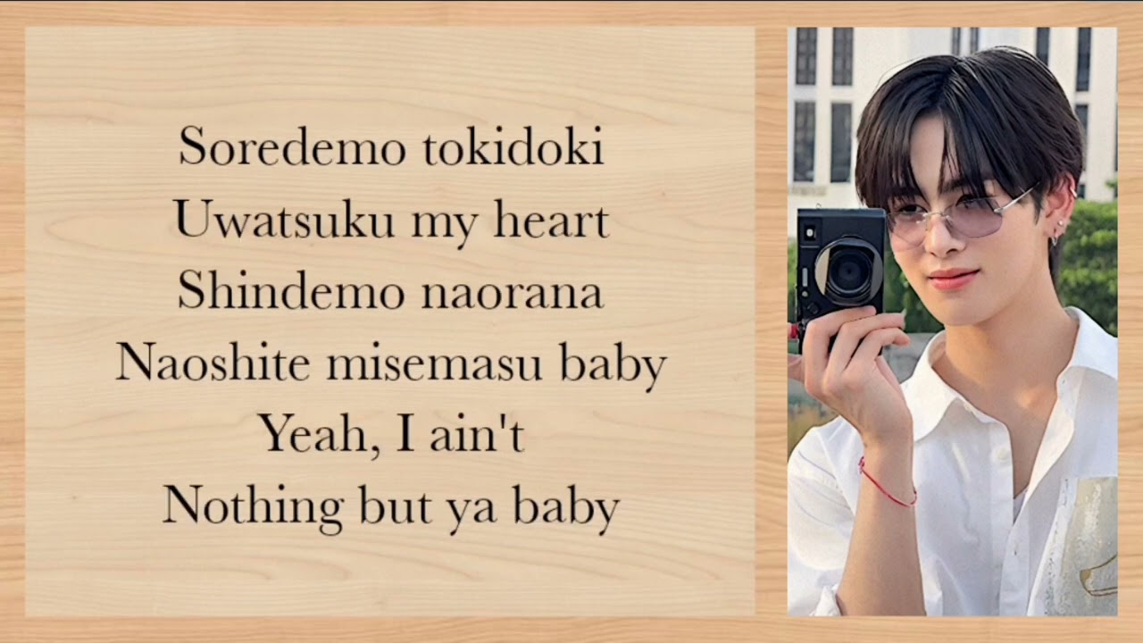 Santa Pongsapak - Shinunoga E-wa (Easy Lyrics)