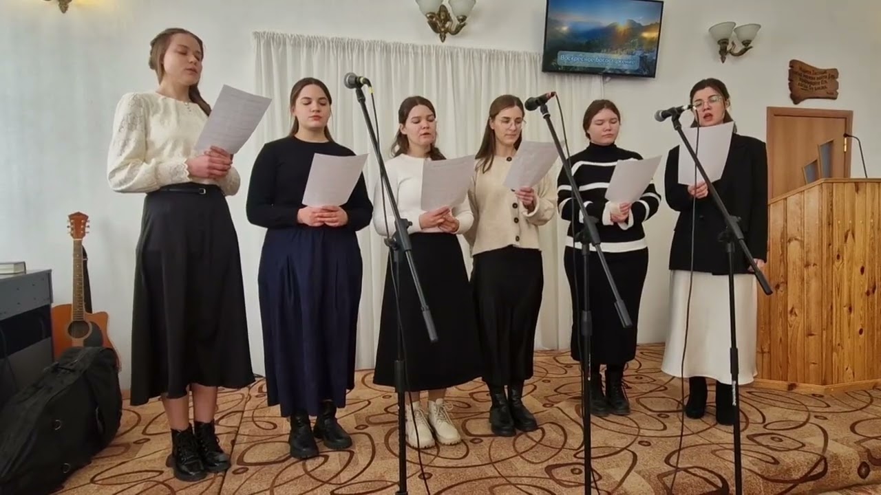 Дай мне подойти к Тебе поближе. 01.03.2026г