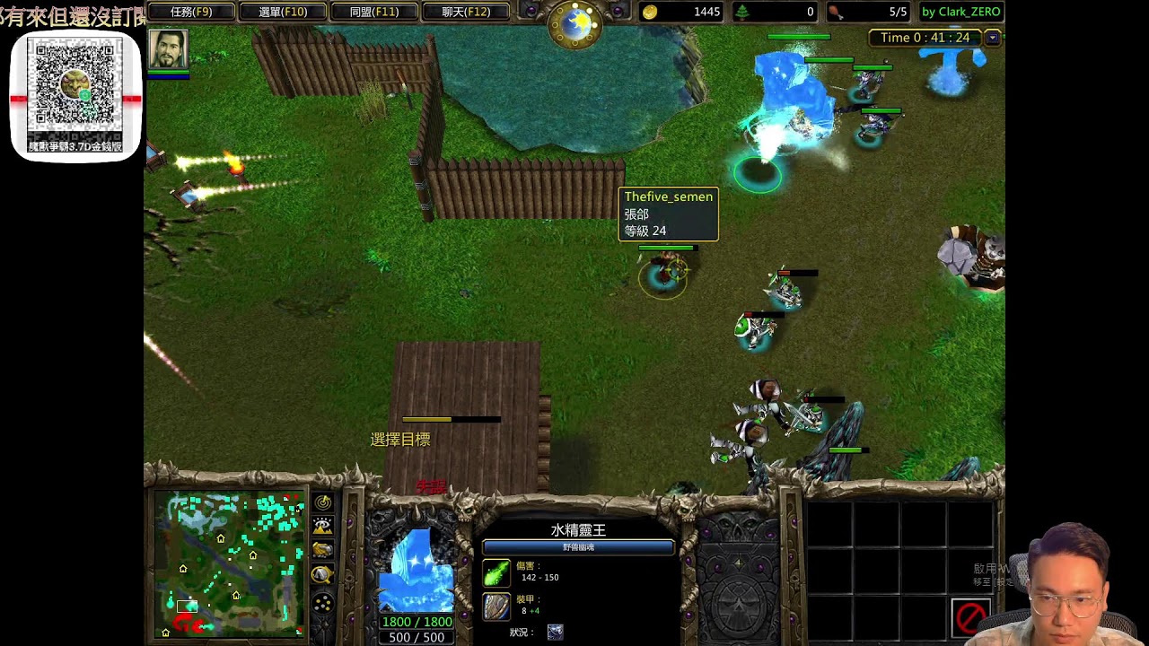 LOL鼻祖 [魔獸爭霸三國3.7XD] 全英雄隨機實況，張飛脫衣陪打！260317