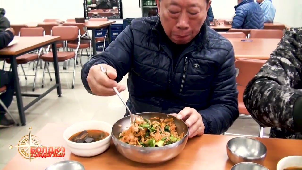 Солонгос малчидын амьдрал Тугалын худалдаа Малчин айлаар зочлов.