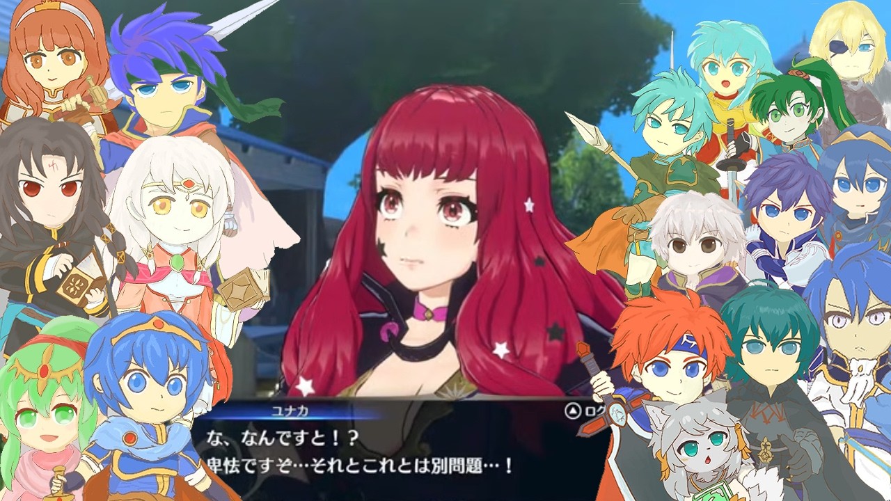 【ファイアーエムブレム エンゲージ】#１７ 連章はきついなぁ！かなり身構えてます！