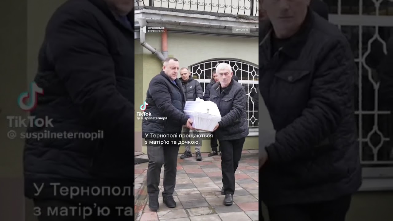 9 січня 2026 р.