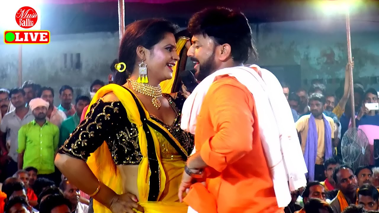 भोजपुरी चैता न्यू  | Chaita Bhojpuri | Ramashankar Singh | Dugola Chaita