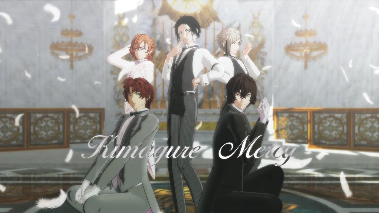 【MMD文スト】気まぐれメルシィ