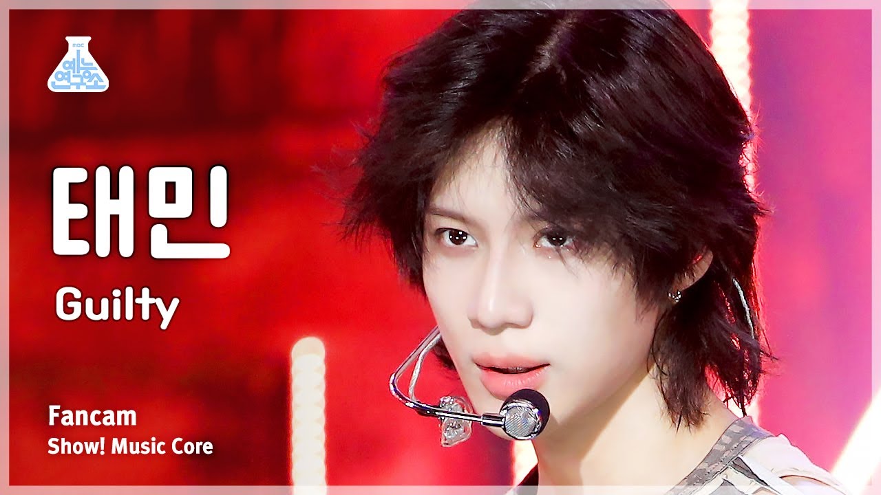 [예능연구소] TAEMIN – Guilty(태민 - 길티) FanCam | Show! MusicCore | MBC231104방송