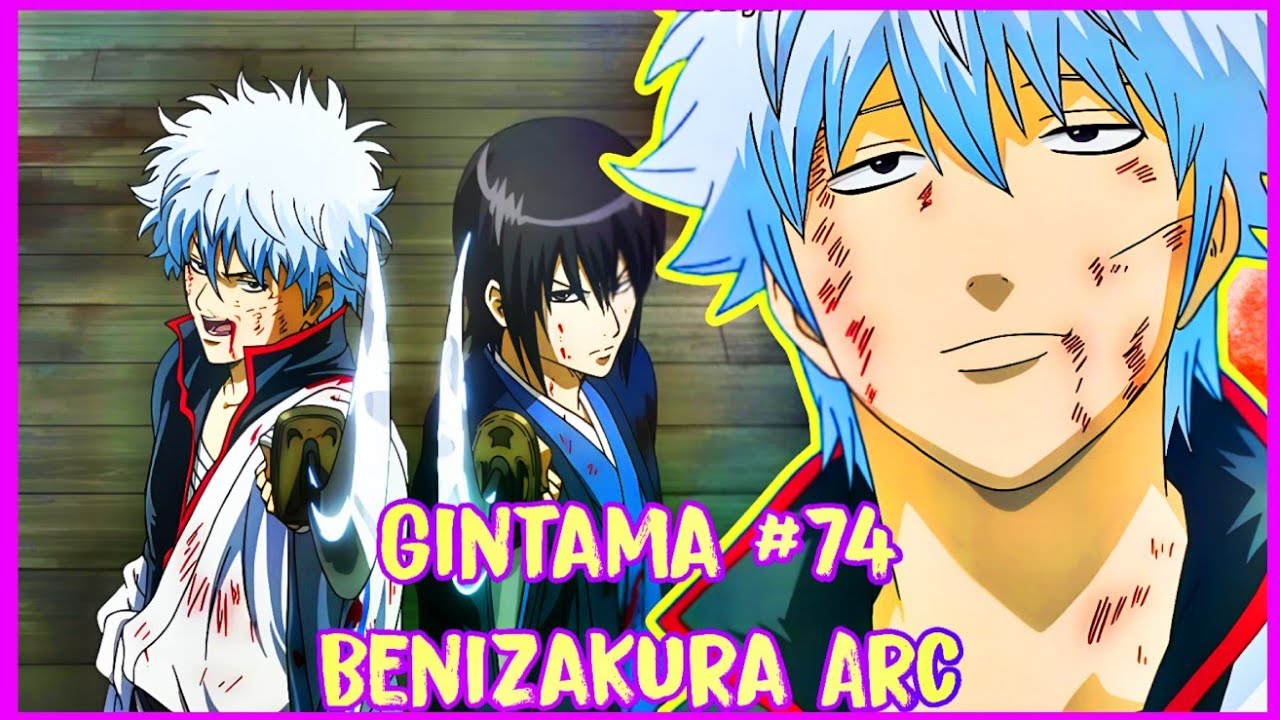 Tr&iacute;ch đoạn Gintama #74 | Benizakura Arc | Gintama vietsub funny moments